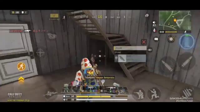 СЕКРЕТ В КОРОЛЕВСКОЙ БИТВЕ КОТОРЫЙ МАЛО КТО ЗНАЕТ | БАГ В BATTLE ROYAL В CALL OF DUTY MOBILE смотреть онлайн