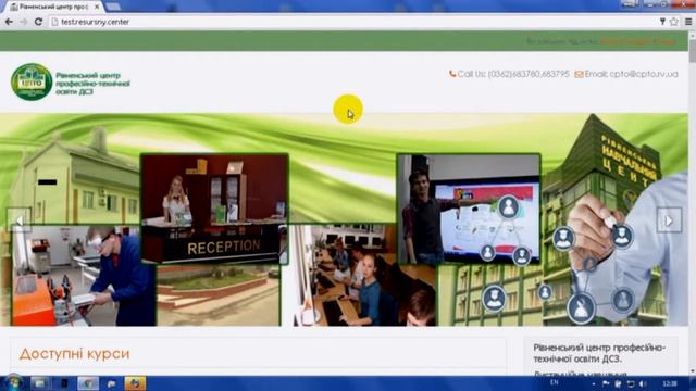 Як користуватися Moodle смотреть онлайн