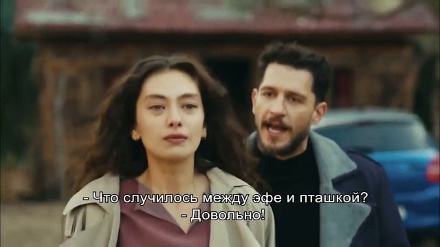 Наре и Санджар(Гедиз)