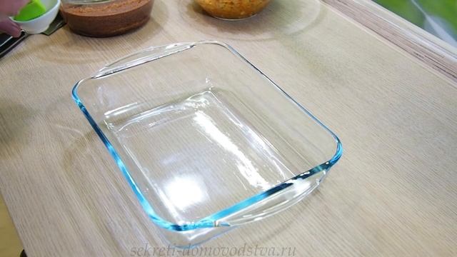 Аксессуары и Мода