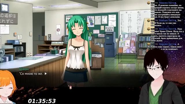 【Higurashi When They Cry Hou - Ch.2 Watanagashi #8 】День Девятый: Начинается мистика смотреть онлайн