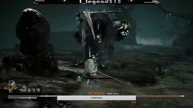 SINNER: Sacrifice for Redemption Прохождение смотреть онлайн