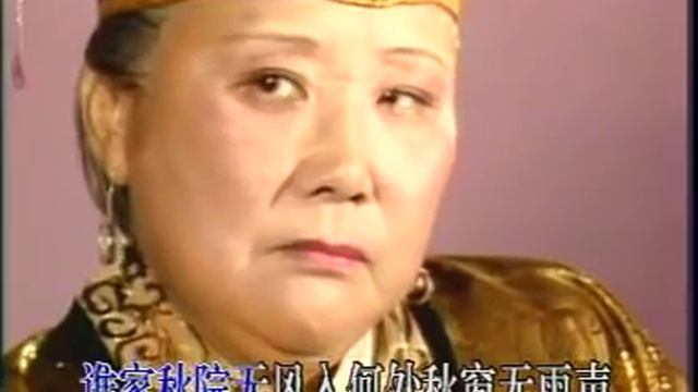 1987版电视剧《红楼梦》插曲-06/11 秋窗风雨夕