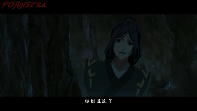 [Mo Dao Zu Shi]-Жертвоприношение Алисы-[AMV] смотреть онлайн