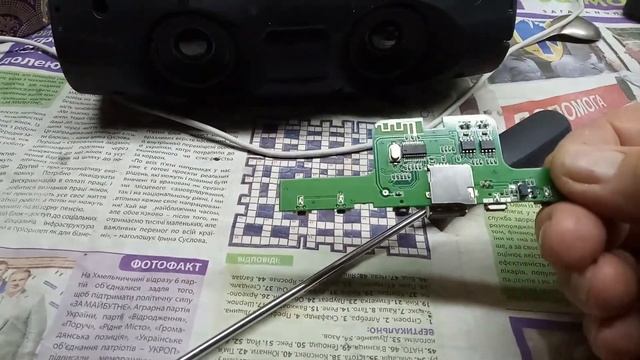 Ремонт колонки Е 16 смотреть онлайн