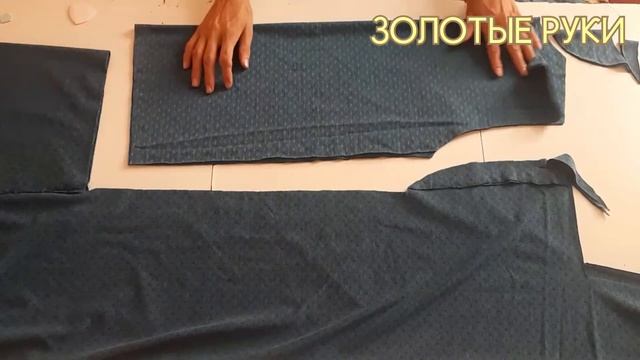 йигитлар футболкасини бичиш смотреть онлайн