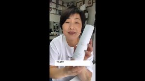 Зачем мне Тонер для лица??? #корейский_уход #атоми_косметика #атоми_красота #тонер