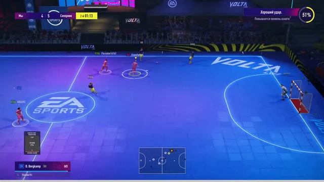 Volta - Fifa online 4, Играем с друзьями, гостями, подписчиками... смотреть онлайн