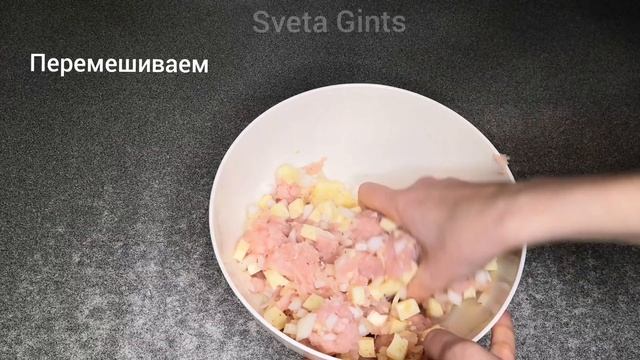 Тефтели в томатном соусе с сыром. Тефтели из индейки | Sveta Gints смотреть онлайн