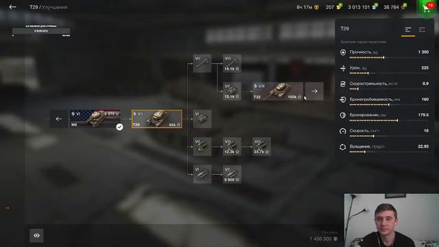 WoT Blitz Понедельник день тяжелый #wot_blitz смотреть онлайн