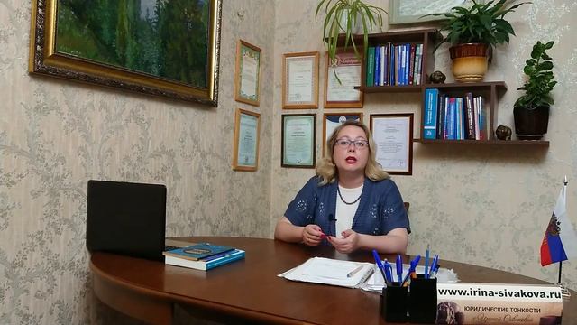 Как всего лишь из-за одного слова можно лишиться наследства: реальный пример смотреть онлайн