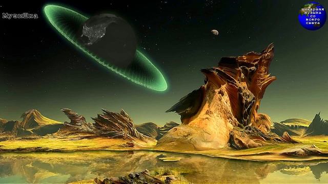 ♫ В СОЗВЕЗДИИ ЦЕНТАВРА !!! 17-я ПЛАНЕТА !!!.mp4