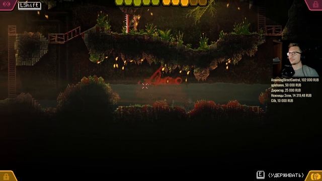 [СТРИМ] Это НЕЧТО. Проходим Carrion смотреть онлайн