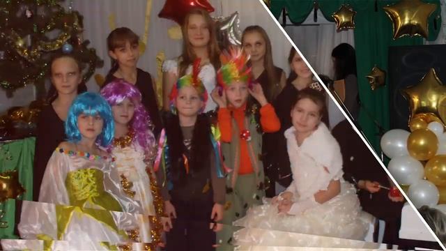 С Юбилеем, любимая школа! смотреть онлайн