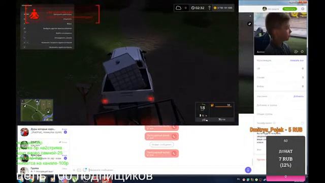 СТРИМ сити кар паркинг ЧТО РУЛЕТКА 5р??? Speed Lover смотреть онлайн