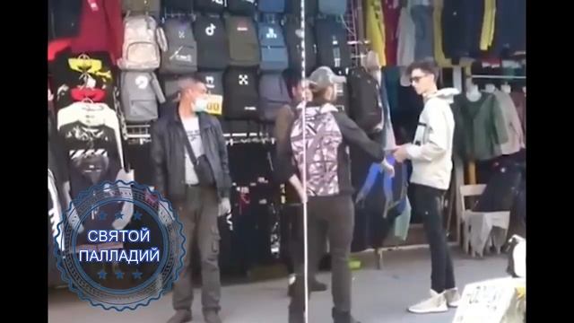 Как правильно торговаться на центральном рынке смотреть онлайн