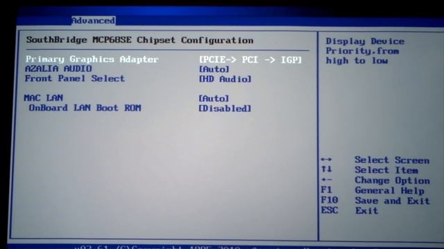 Disable Integrated Onboard Gaphics Card смотреть онлайн