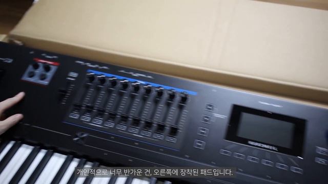 두근두근 K2700 언박싱!!!