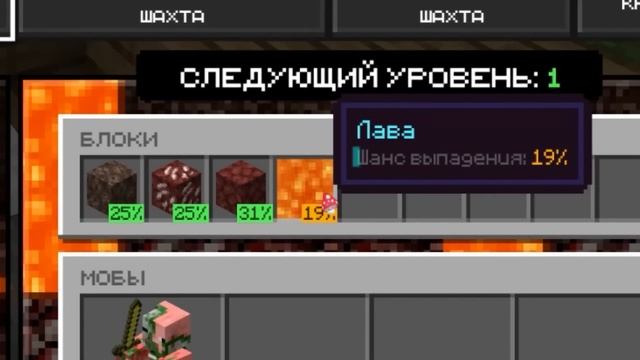 Один Блок, но Я Установил КВАДРИЛЛИОН МОДОВ x2 - Майнкрафт Выживание с Модами ► Грибленд смотреть онлайн