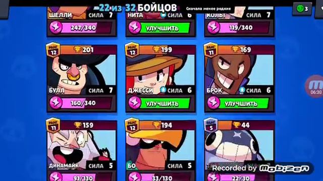 Призрачный гонщик смотреть онлайн