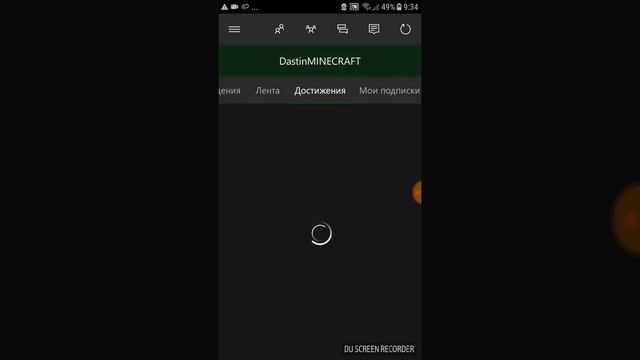 Как играть з другом в майнкрафт PE 1.0.0 и тд. смотреть онлайн