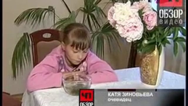 медузы в мо смотреть онлайн
