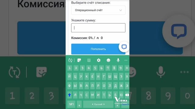 Антарес вывод средств Как открыть депозит смотреть онлайн