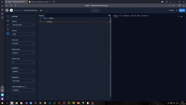 Топ 6 полезных сайтов / для программистов и не только! смотреть онлайн