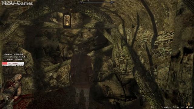 На Легенде Ординатор! Skyrim Макс. Сложность #2 смотреть онлайн