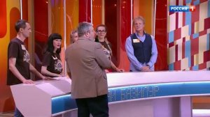 Сто к одному 19.11.2017