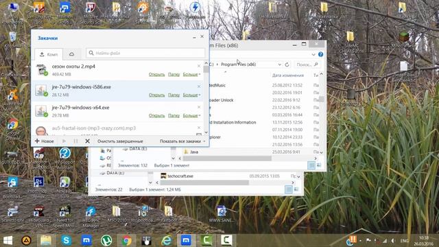 Как исправить ошибку java runtime environment not found смотреть онлайн