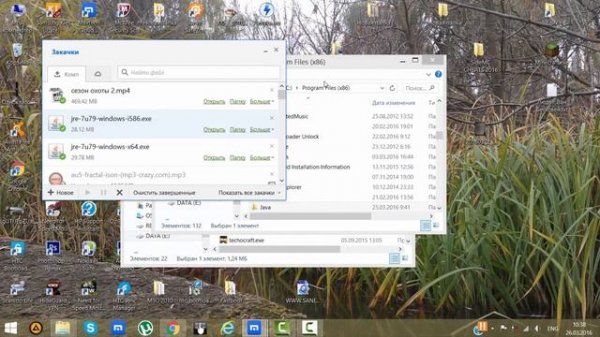 Как исправить ошибку java runtime environment not found