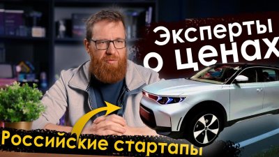 Обзоры изобретений и новости технологий