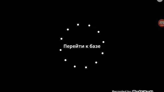 Супер танк рамбл смотреть онлайн