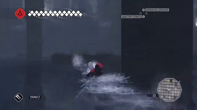 Assassin creed 2 Тайна Визитацеоне смотреть онлайн