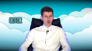 Почему ДОРОГИ превратились в КОНВЕЙЕР - Разбор Полётов №35 [f1KgT7blALs].mp4