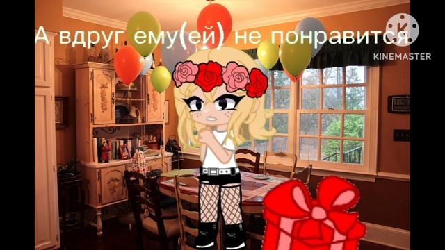 Привет!)Можешь досмотреть видео да конца?(Смотри в описание) смотреть онлайн