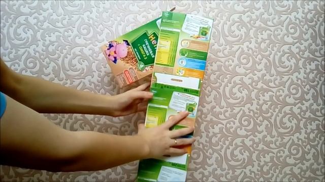 Объемная единичка. Как сделать объемную цифру 1 своими руками смотреть онлайн