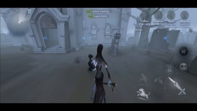 Как находить выживших в начале матча? / Identity V смотреть онлайн