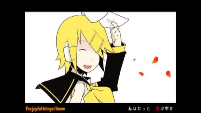 ココロ/ Kokoro 【❦SAE x u p i】 смотреть онлайн
