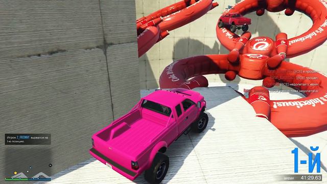 И ЗДЕСЬ Я ПРОСТОЯЛ 60 МИНУТ! КАК ТАК ПОЛУЧИЛОСЬ В ГТА 5 ОНЛАЙН смотреть онлайн