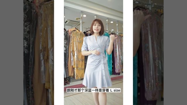 Fine V Neck Puff Sleeve Button Front Pleated Fishtail Dress Video смотреть онлайн