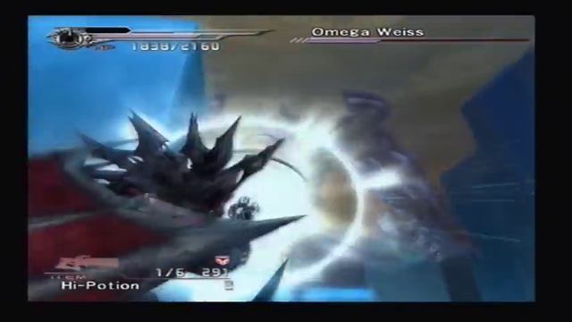 Final Fantasy VII Dirge of Cerberus - Final Boss смотреть онлайн