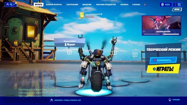 Кошачий металл смотреть онлайн