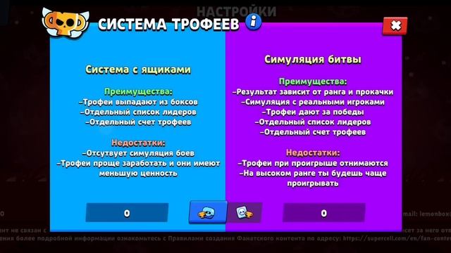 закончился сезон?? в лемон бокс смотреть онлайн