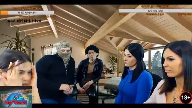 КАК ЗАХОДИТЬ В ХАТУ НА ЖЕНСКОЙ ЗОНЕ РАМИНА ПРО ЗОНУ НА СТРИМЕ ИРИНА И АНДРЕЯ ЩАДИЛО смотреть онлайн