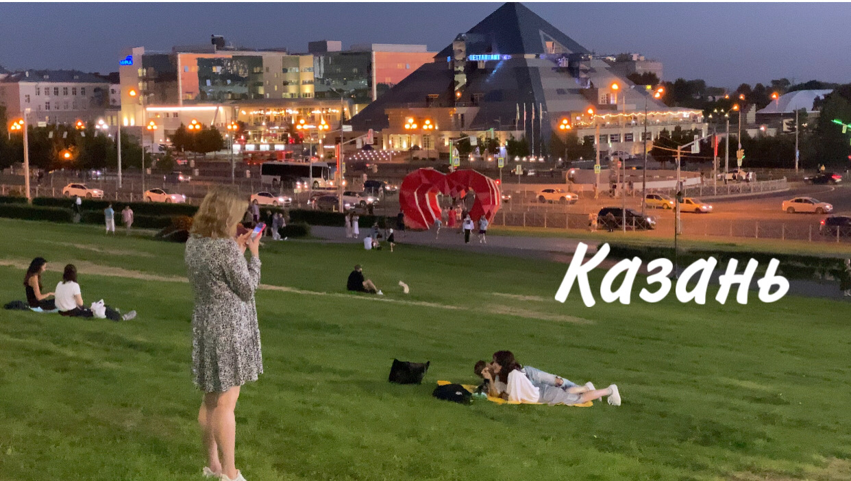 Казань. Баумана, Профсоюзная, площадь Тысячелетия