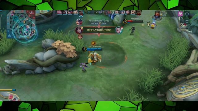 ГАЙД НА ХАНАБИ ИЛИ КАК ИГРАТЬ НА САМОМ СЛОЖНОМ ГЕРОЕ?! MOBILE LEGENDS: BANG BANG смотреть онлайн