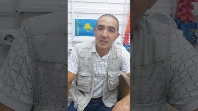 ?ТІЗЕ ЖЕЛДІ БУЫН АУРУЛАРЫНА ( подагрический артрит ) ТАБИҒИ ЕМ ҚАБЫЛДАП ЖАҚСАРҒАН АҒАМЫЗДЫҢ АЛҒЫСЫ