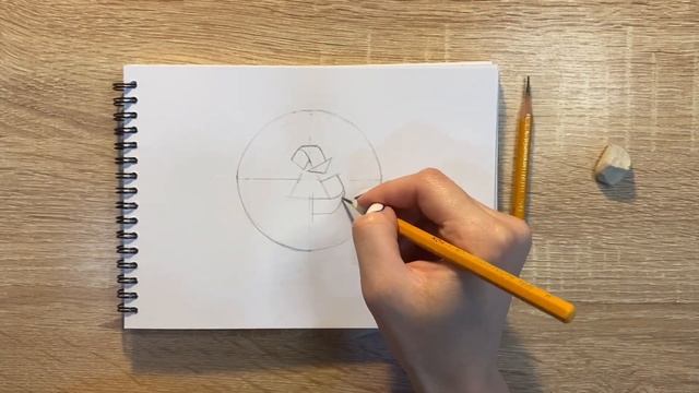 Как нарисовать экологический знак карандашом | Рисунок для начинающих поэтапно смотреть онлайн